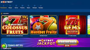 Mostbet APK i APLIKACJA