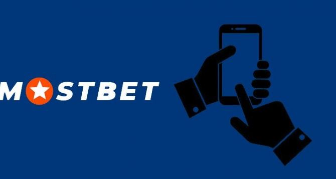 Mostbet казино және ставкалардың негізгі сайты