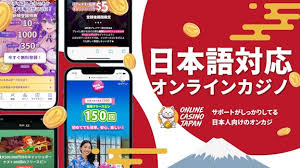 ベラジョンカジノ 信頼性を徹底解説!安全に楽しむためのガイド ベラジョンカジノ 信頼性を徹底解説!安全に楽しむためのガイド