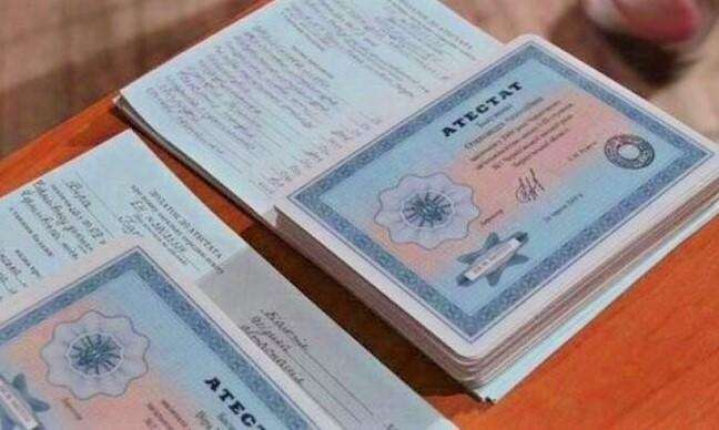 Купить диплом в Ноябрьске Как не ошибиться в выборе Купить диплом в Ноябрьске Как не ошибиться в выборе