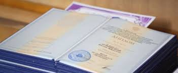Купить диплом и аттестат быстро, удобно и без лишних хлопот